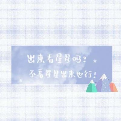 mercenary followers最新版(暂未上线)v1.0.0 安卓版